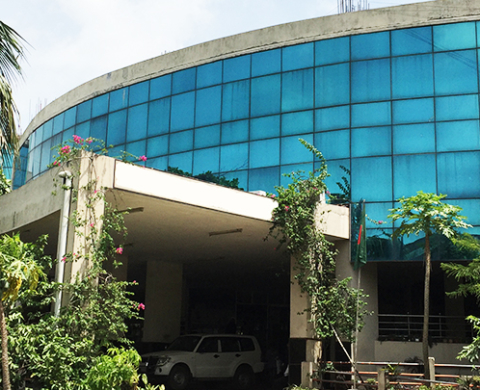 Chittagong Medical University